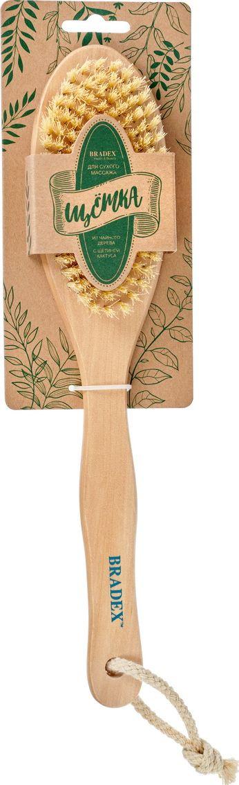 Щётка для сухого массажа из чайного дерева с щетиной кактуса с ручкой 30 см - фото 3 - id-p202743631