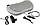 Массажная подушка с подогревом и разминающим массажем Шиацу, серая, фото 8