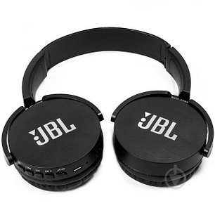 БЕСПРОВОДНЫЕ НАУШНИКИ JBL MDR-XB650BT (Реплика), фото 2