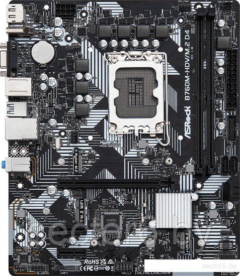 Материнская плата ASRock B760M-HDV/M.2 D4