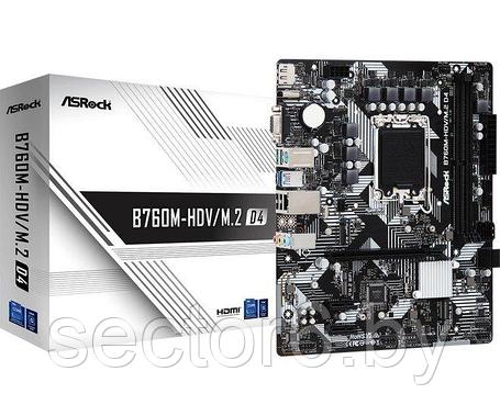 Материнская плата ASRock B760M-HDV/M.2 D4, фото 2