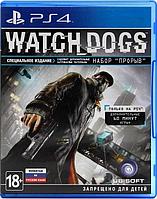 Sony PS4 Watch Dogs Игра (Русская версия)