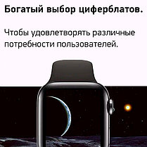 Умные часы Smart Watch T900 PRO MAX 8 Series, фото 3