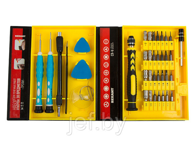Набор для точечных работ 38 предметов REXANT 12-4761