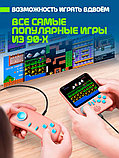 Игровая приставка с джойстиком Game box G7 666 игр (8 bit classic), фото 7