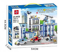 LX.A479 Конструктор City "Полицейский участок", Аналог LEGO, 1067 деталей