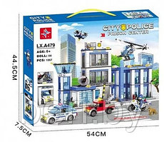 LX.A479 Конструктор City "Полицейский участок", Аналог LEGO, 1067 деталей