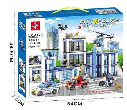 LX.A479 Конструктор City "Полицейский участок", Аналог LEGO, 1067 деталей - фото 1 - id-p202753746