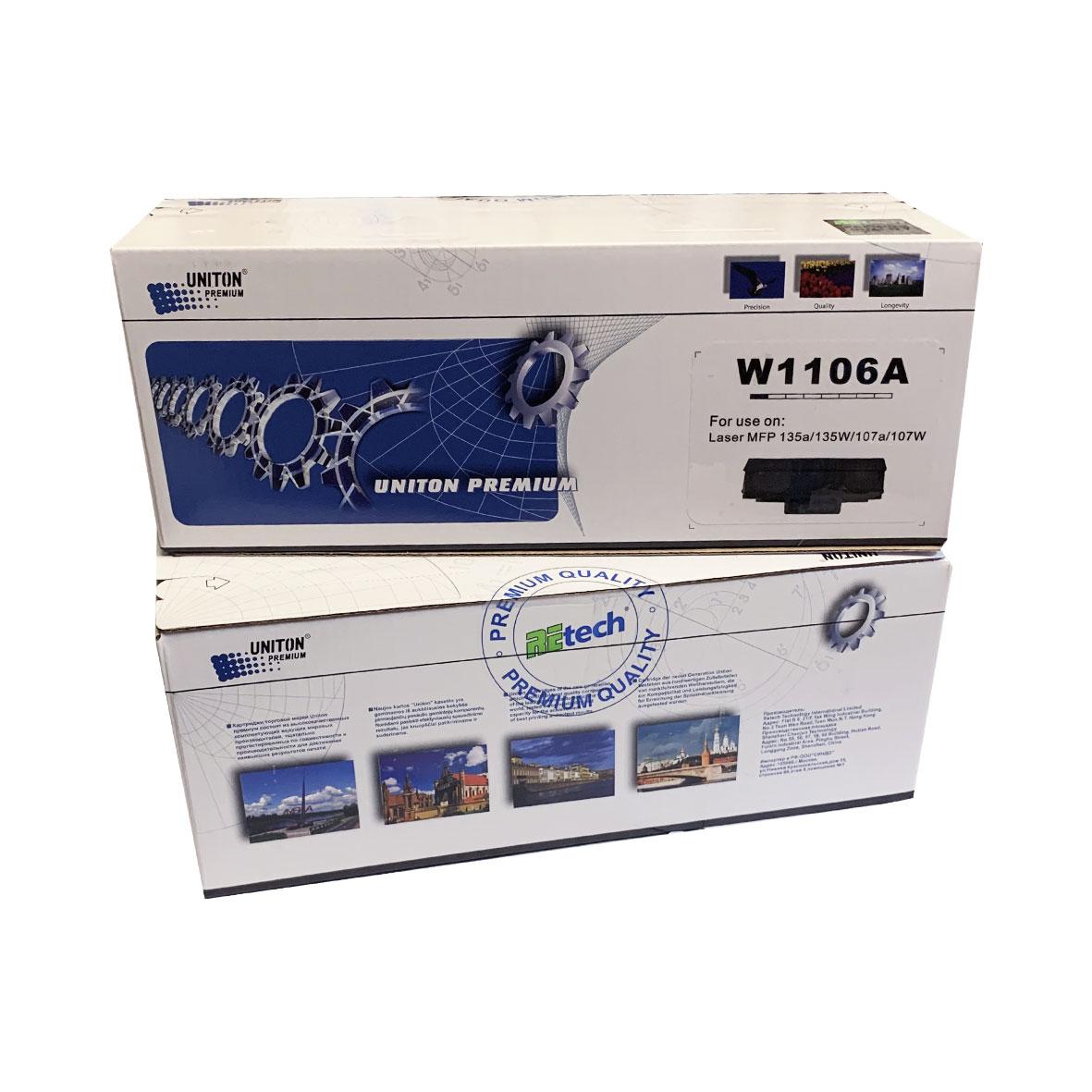 Картридж W1500a С Чипом Купить