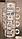 Набор из фарфоровых куржек на подставке 4 шт. 220мл Эфелева башня, фото 9