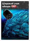 Профессиональная подводная камера для зимней и летней рыбалки с подсветкой Fishcam, фото 5