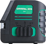 Лазерный нивелир Fubag Crystal 20G VH 31627, фото 5
