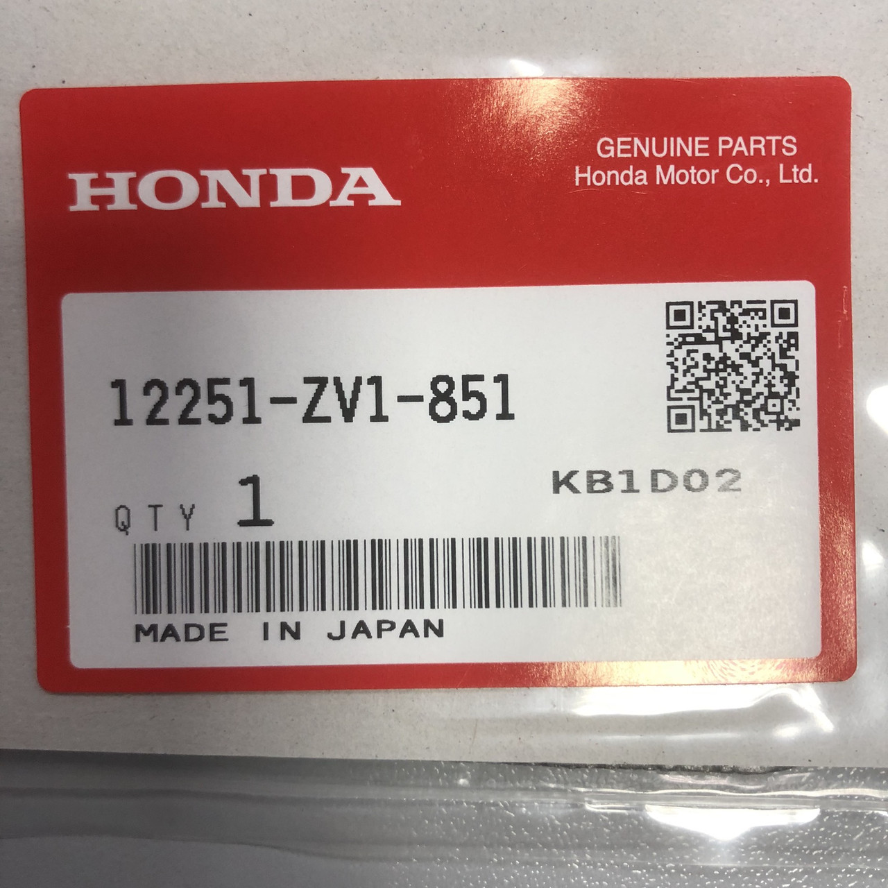 Прокладка ГБЦ головки блока цилиндра Honda BF4.5/5 12251-ZV1-851 - фото 5 - id-p6728439