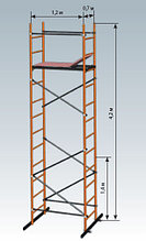 Вышка-тура Компакт передвижная, для отделочный и строительных работ на высоте до 4,2 м