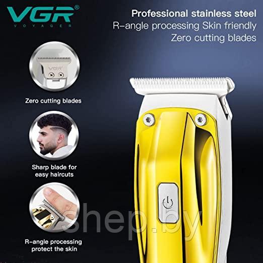 Триммер для стрижки и бритья VGR V-955 цвет : золото - фото 7 - id-p202759173