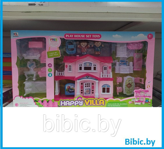 Домик для кукол, игровой кукольный набор для девочек, игрушечный дом куклы My New Home 6647 - фото 2 - id-p202055969