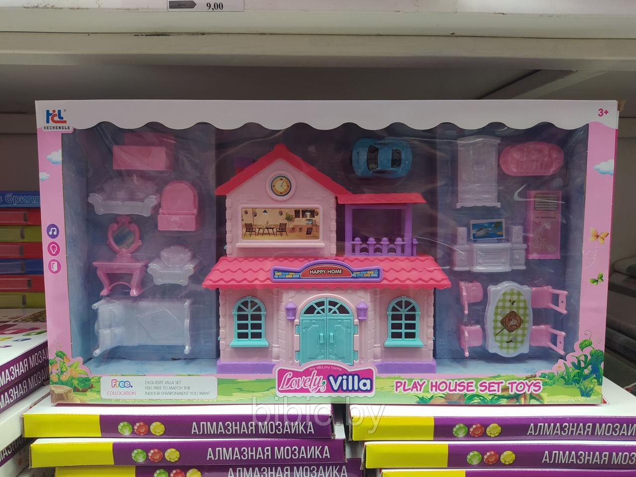 Домик для кукол, игровой кукольный набор для девочек, игрушечный дом куклы My New Home 6615 - фото 3 - id-p202053277