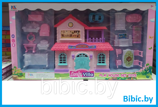Домик для кукол, игровой кукольный набор для девочек, игрушечный дом куклы My New Home 6615, фото 1