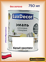 Краска для мебели без запаха. Акриловая Эмаль LuxDecor (белый)