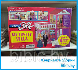 Домик для кукол 4 варианта сборки,  6682А игровой кукольный набор для девочек My Lovely Villa Барби Barbie