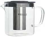 Чайник заварочный 1.1 л KELLI KL-3219, фото 3