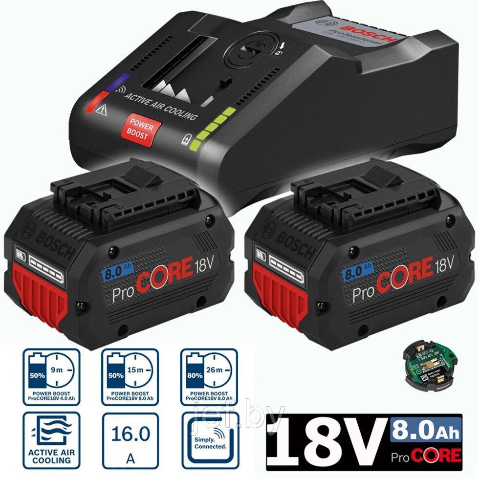 Комплект аккумулятор 18.0 в procore18 V 2 шт + зарядное устройство GAL 18v-160 C BOSCH 1600A016GP