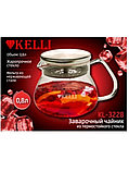Чайник заварочный 800 мл KELLI KL-3228, фото 3