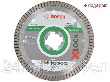 BOSCH Китай Алмазный круг 125х22 мм по керамике Turbo X-LOCK Best for Ceramic Extraclean BOSCH (сухая резка)