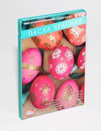 Набор для декорирования пасхальных яиц Красная Пасха №3 - фото 1 - id-p202765564