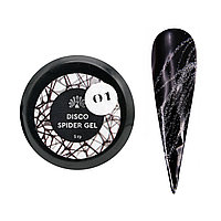 Гель паутинка Disco Spider Gel, 5 гр, 01