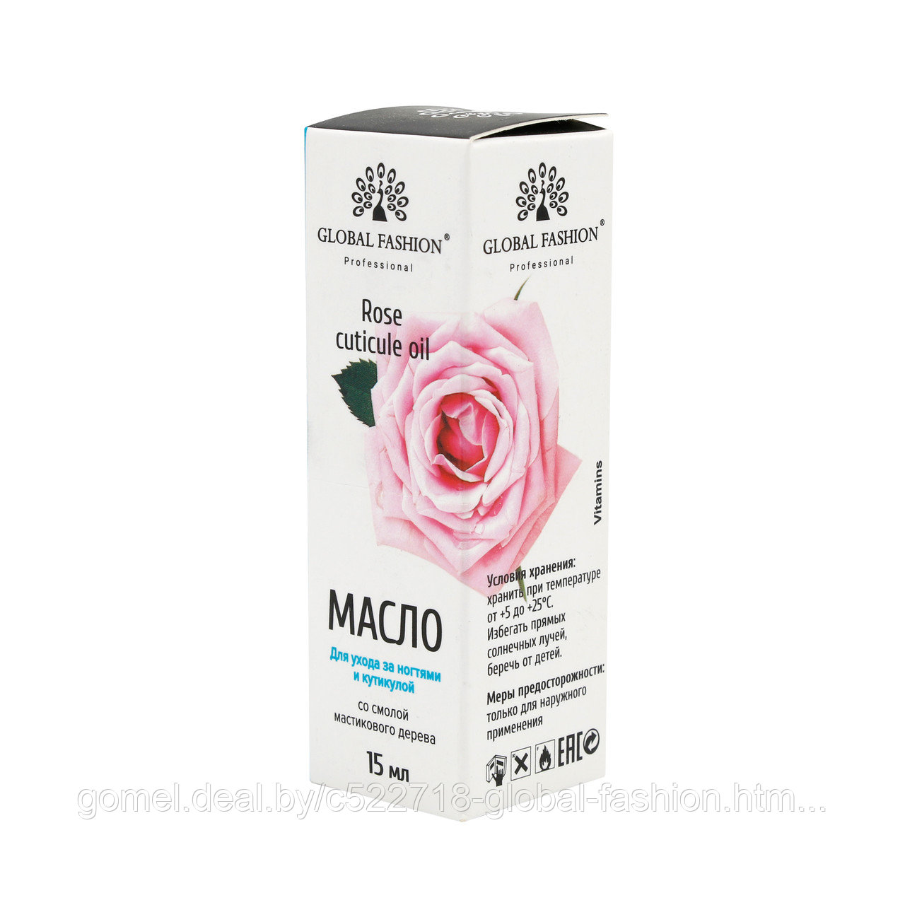 Масло для кутикулы с пипеткой с ароматом розы Global Fashion, 15 мл - фото 8 - id-p151091249