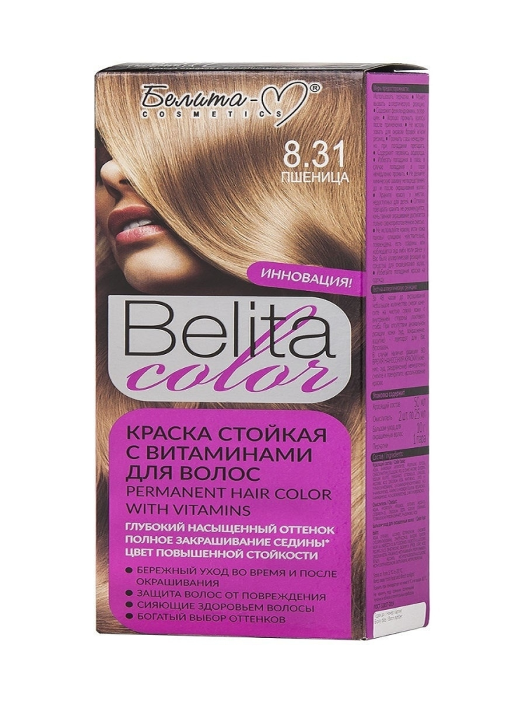 Краска стойкая с витаминами для волос "Belita сolor" № 8.31 Пшеница - фото 1 - id-p202766266