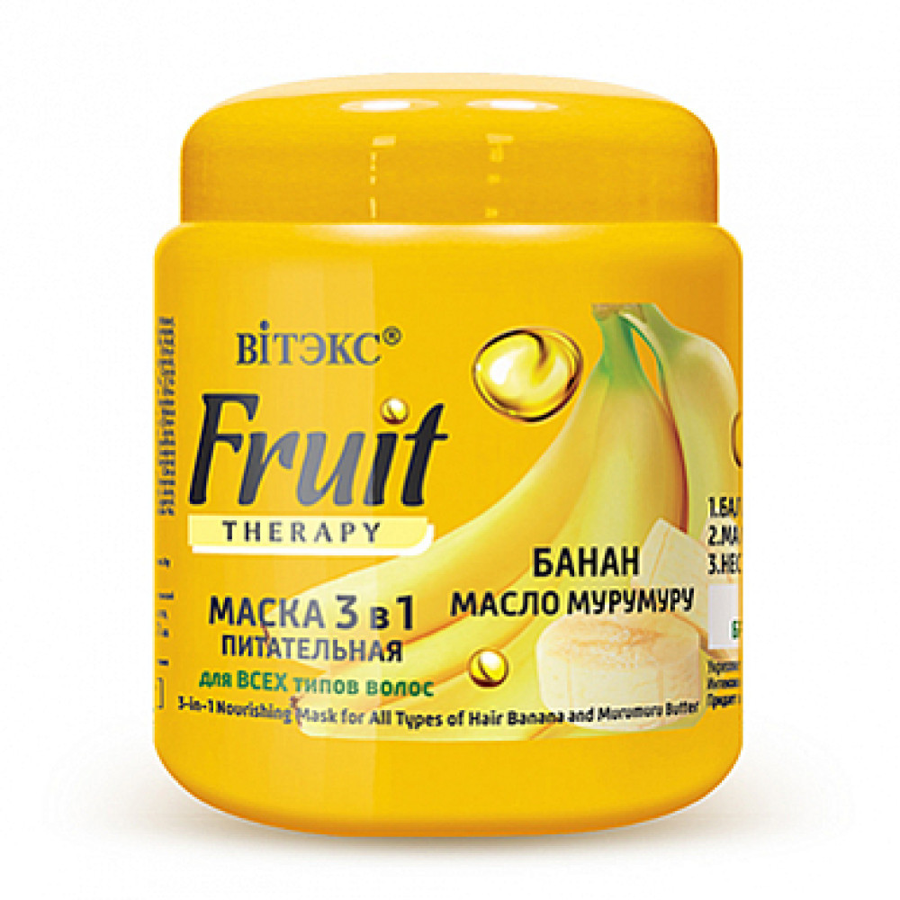 FRUIT Therapy Маска питательная для волос 3в1 БАНАН И МАСЛО МУРУМУРУ,450мл