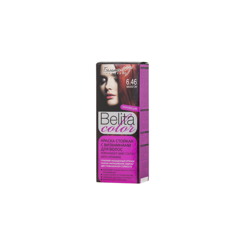 Краска стойкая с витаминами для волос "Belita сolor" № 6.46 Махагон - фото 1 - id-p202766377