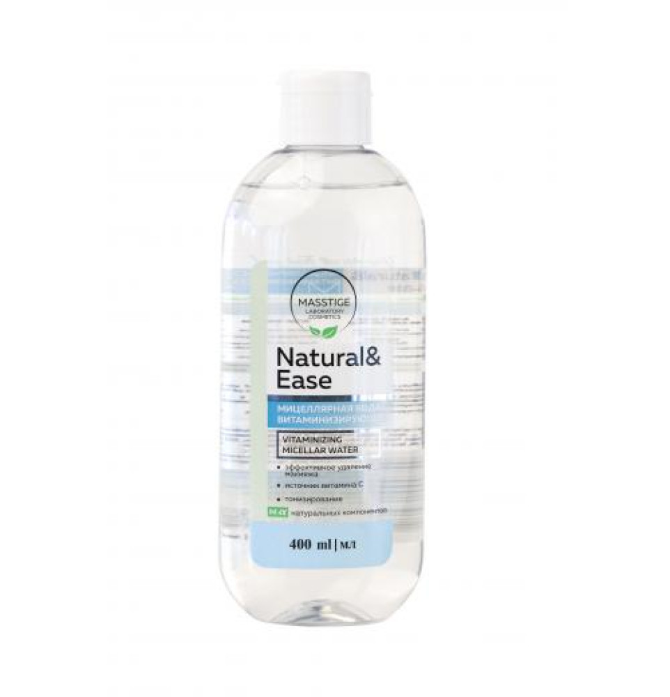 Мицеллярная вода витаминизирующая "Natural&Ease", ТМ MASSTIGE - фото 1 - id-p202766395