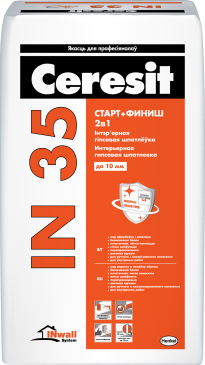 Ceresit/IN 35/ Шпатлевка белая гипсовая 15кг - фото 1 - id-p202780504