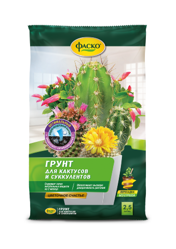 Грунт для кактусов Фаско Цветочное счастье 2,5л