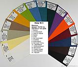 Коробка подарочная круглая "Однотон", 10*10 см (Imitlin Pearl), фото 2