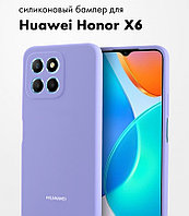 Силиконовый чехол для Huawei Honor X6 (фиалковый)