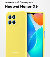 Силиконовый чехол для Huawei Honor X6 (желтый)