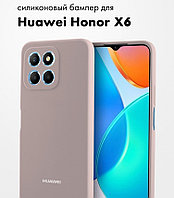 Силиконовый чехол для Huawei Honor X6 (пудровый)