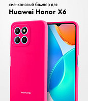 Силиконовый чехол для Huawei Honor X6 (розовый)