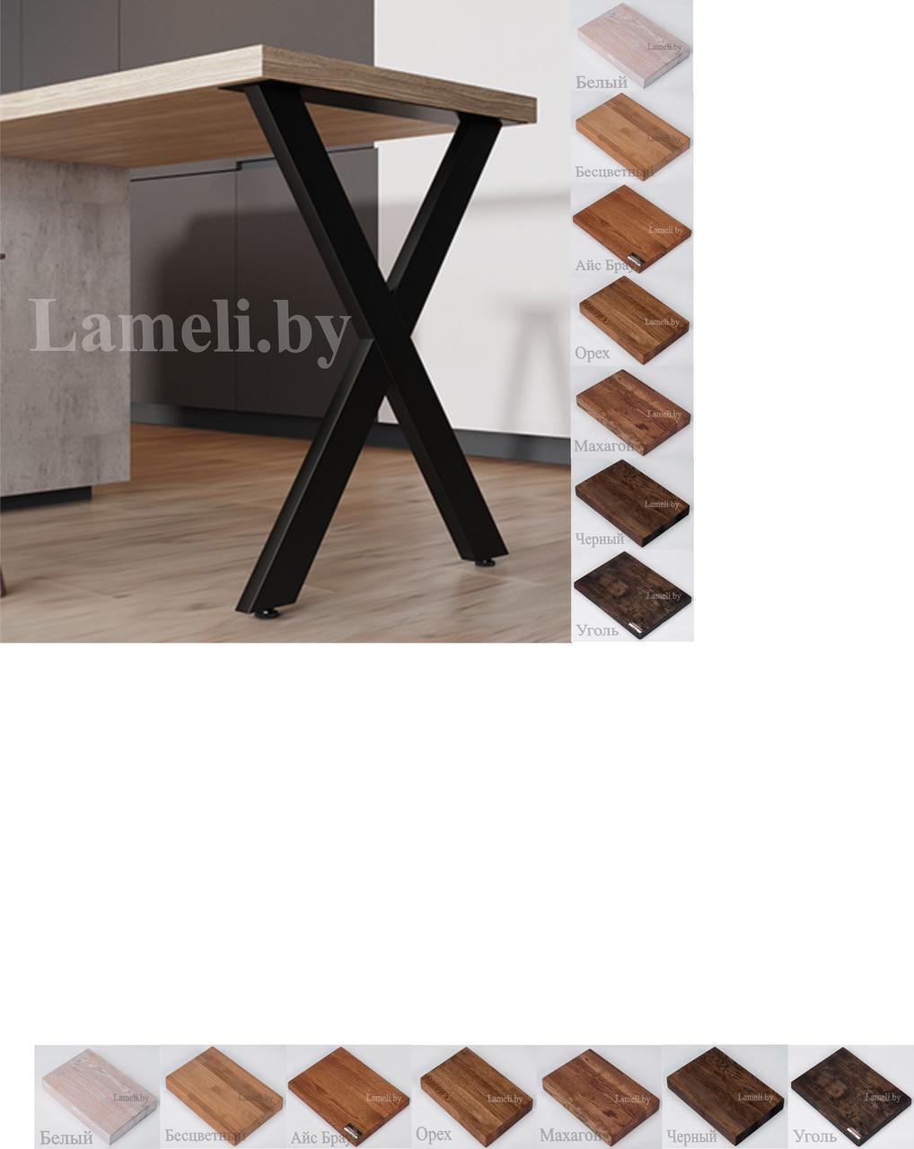 Барный стол на металлическом подстолье серии О из ЛДСП, Постформинга, массива Дуба. Цвет и размер на выбор. - фото 6 - id-p202802589
