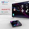 Телевизионная андроид приставка Smart TV H96 Max, Android 9, 4K UltraHD 2G/16Gb с пультом ДУ, фото 6