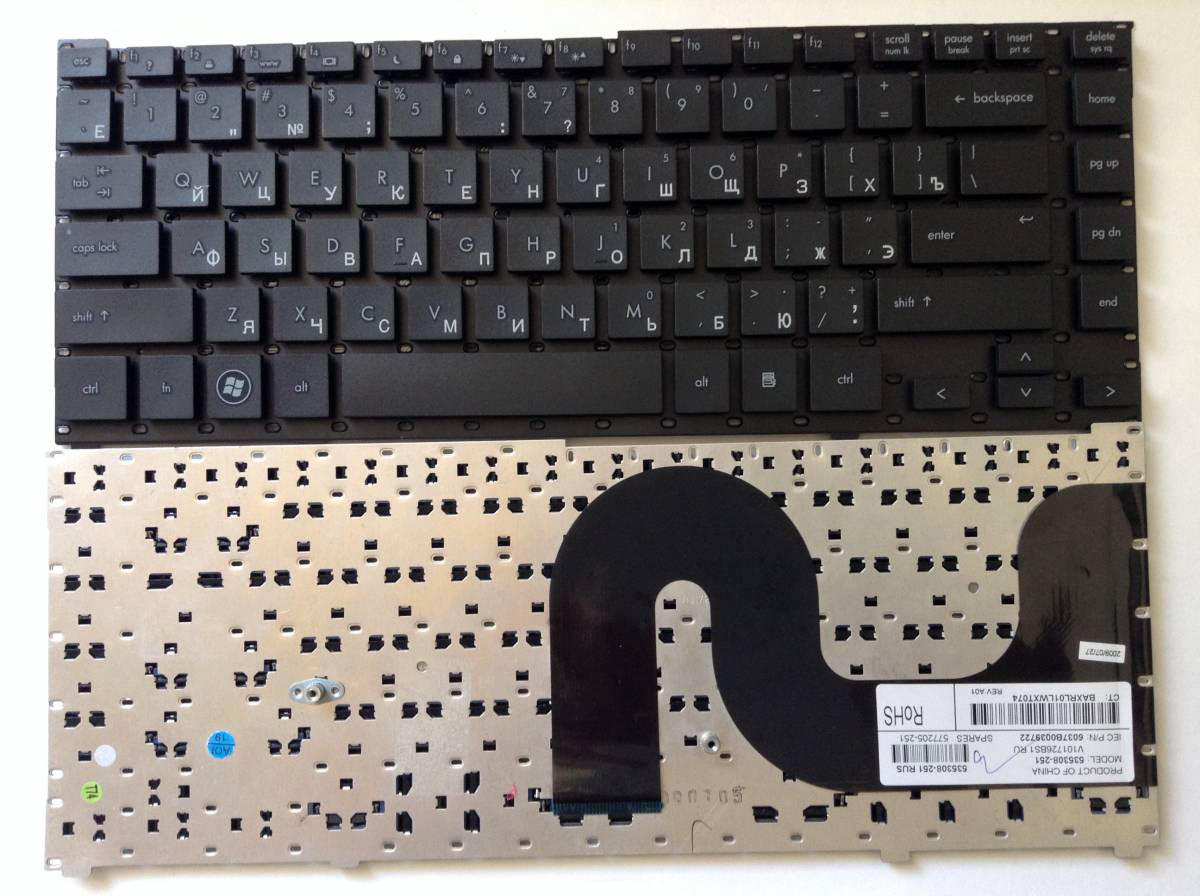 Клавиатура для HP ProBook 4310. RU