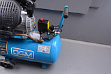 Компрессор DGM AC-254 Новый (0008803476) Уцененный, фото 4