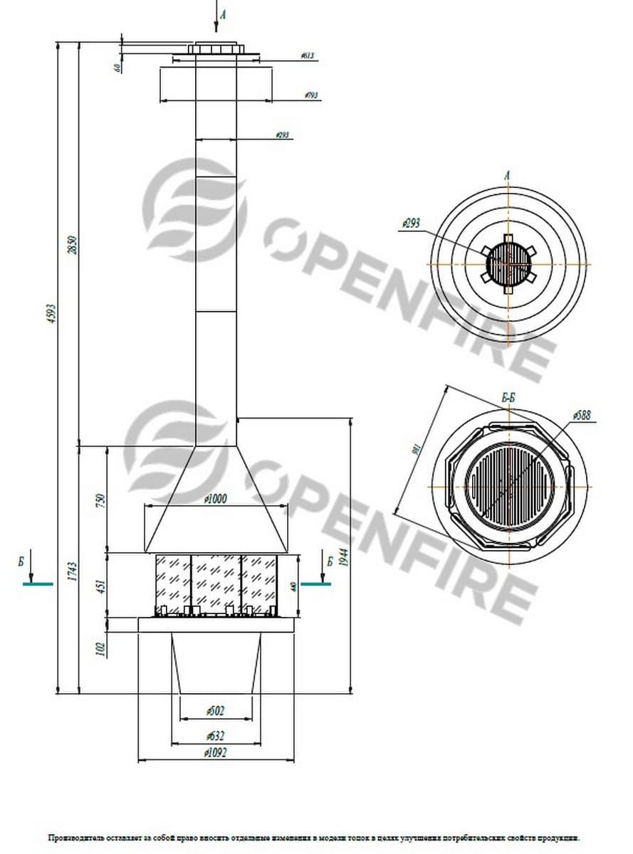 OpenFire SEUS дровяной камин для дома - фото 9 - id-p63020543