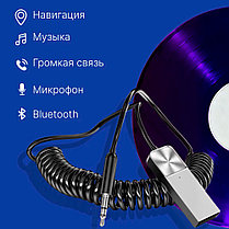 Аудио приемник (адаптер для музыки) Wireless Audio Adapter T03 Bluetooth 5.0, фото 3