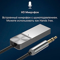 Аудио приемник (адаптер для музыки) Wireless Audio Adapter T03 Bluetooth 5.0, фото 2