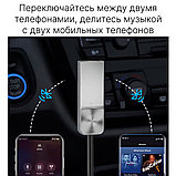 Аудио приемник (адаптер для музыки) Wireless Audio Adapter T03 Bluetooth 5.0, фото 3